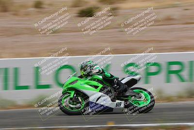 media/Jun-04-2022-WERA (Sat) [[b852bbbd55]]/Race 8 Superbike Expert Novice V7 HW/